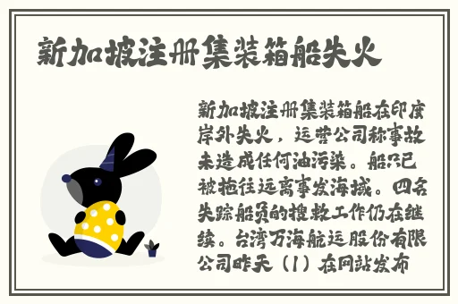 情趣精油按摩店